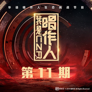 李毅吧第17期动态
