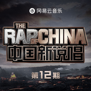 动漫人物涌二次元人物免费高清
