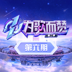 李毅吧第17期动态
