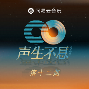 动漫人物涌二次元人物免费高清
