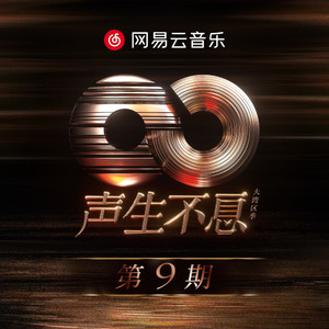 七色导航精品国产AV
