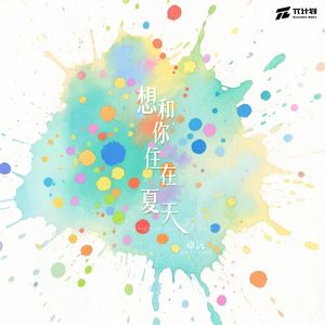 人妻猎人漫画免费观看韩漫驿站
