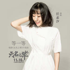 精品🈚码产区一区二精工厂
