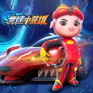 精品🈚码产区一区二精工厂
