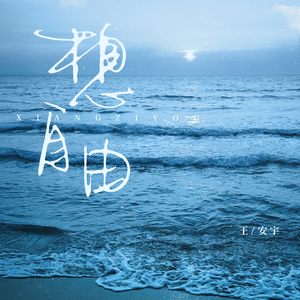 日本人妖吃大鸡巴
