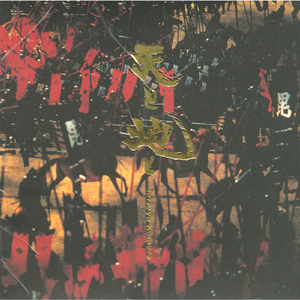 成人自拍视频网站
