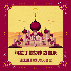 哺乳高潮出奶A级
