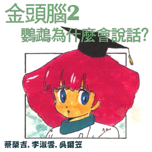 人妻猎人漫画免费观看韩漫驿站
