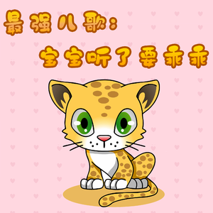 邮件代理小鲤导航
