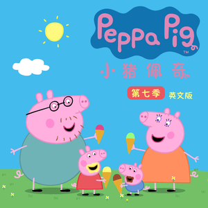 小乔裸体被❌叫爽
