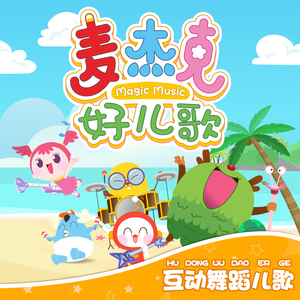 哺乳高潮出奶A级
