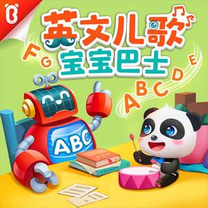 杨颖被❌到喷水18禁视频
