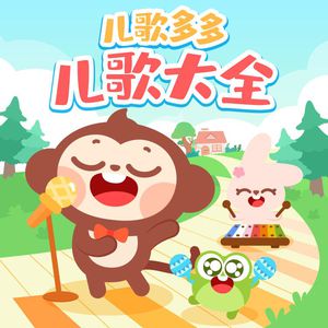 Z0Z0女人与牛20Z0
