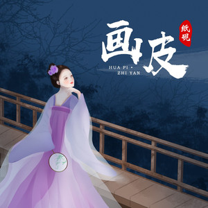 中国🇨🇳老太交80
