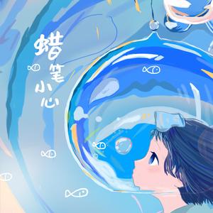 中国男军人同性猛男
