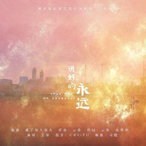 老师❌开腿让我爽一夜动漫
