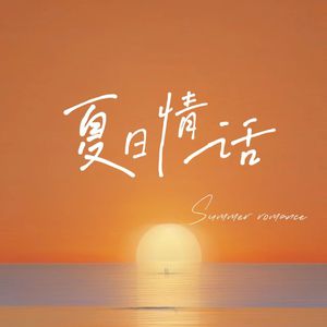 七色导航精品国产AV
