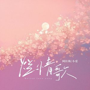 中国熟女潮喷x66AV
