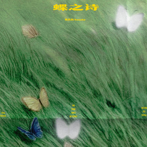 双飞儿媳妇和她闺蜜免费阅读
