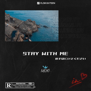 暴力强㚥之痴汉电车
