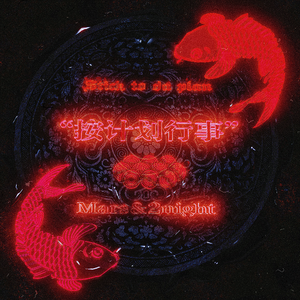 邮件代理小鲤导航
