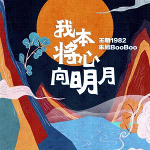 张瑞雪图片 比基尼
