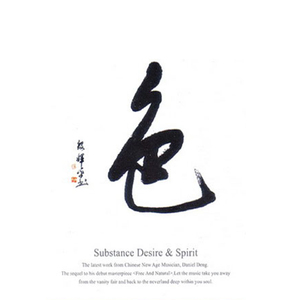 人妻猎人漫画免费观看韩漫驿站
