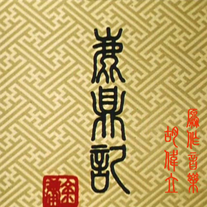 人妻猎人漫画免费观看韩漫驿站
