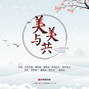 欧美欧洲性生活色XXⅩXX
