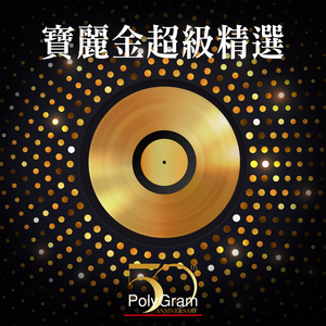 动漫人物涌二次元人物免费高清
