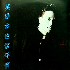 Z0Z0女人与牛20Z0
