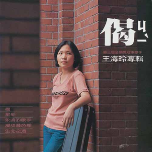 女人脱精光让男人桶
