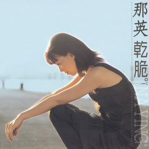 美女黄色免费网站
