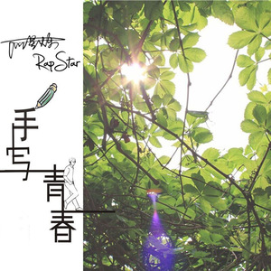 欧美女屄BB欧美
