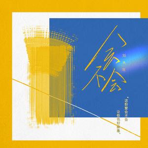 国产麻豆星空棒棒糖下载链接
