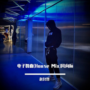 明星日韩在线视频网站
