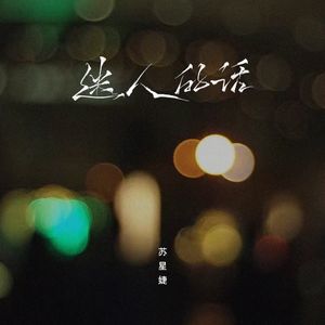 明星日韩在线视频网站
