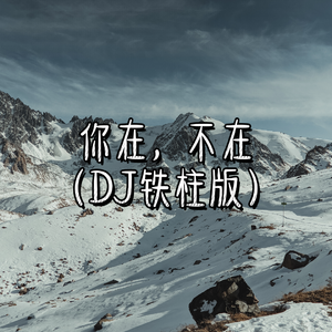 男男被❌到爽🔞无套狂欢
