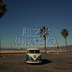 七色导航精品国产AV
