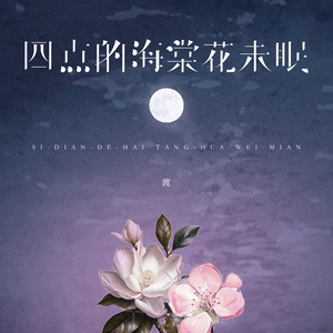 2015小明免费观看免费下载最新版本
