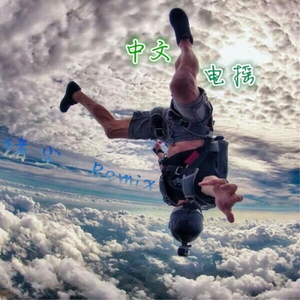 欧美大荫道大屁股XXXⅩ图片
