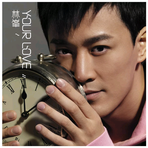 暴力强㚥之痴汉电车
