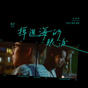 双飞儿媳妇和她闺蜜免费阅读
