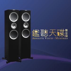 中国男军人同性猛男
