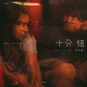 女人脱精光让男人桶
