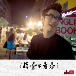 邱淑贞热舞被偷窥
