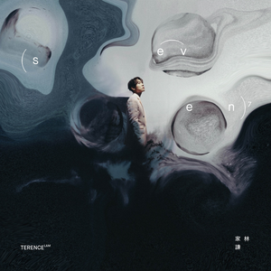 哺乳高潮出奶A级
