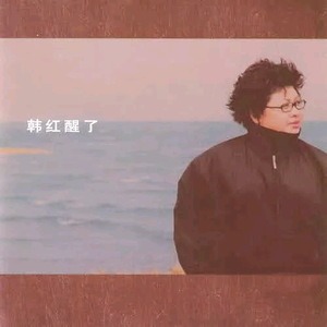 日本人妖吃大鸡巴
