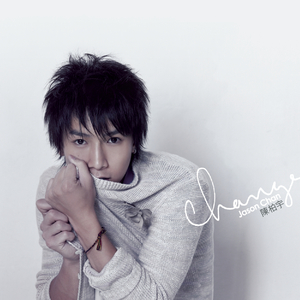 国产一区二区三区免费大片天美
