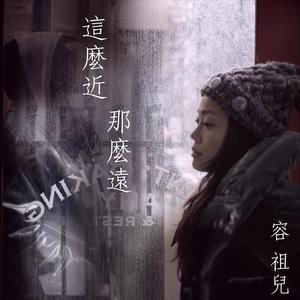 精品🈚码产区一区二精工厂
